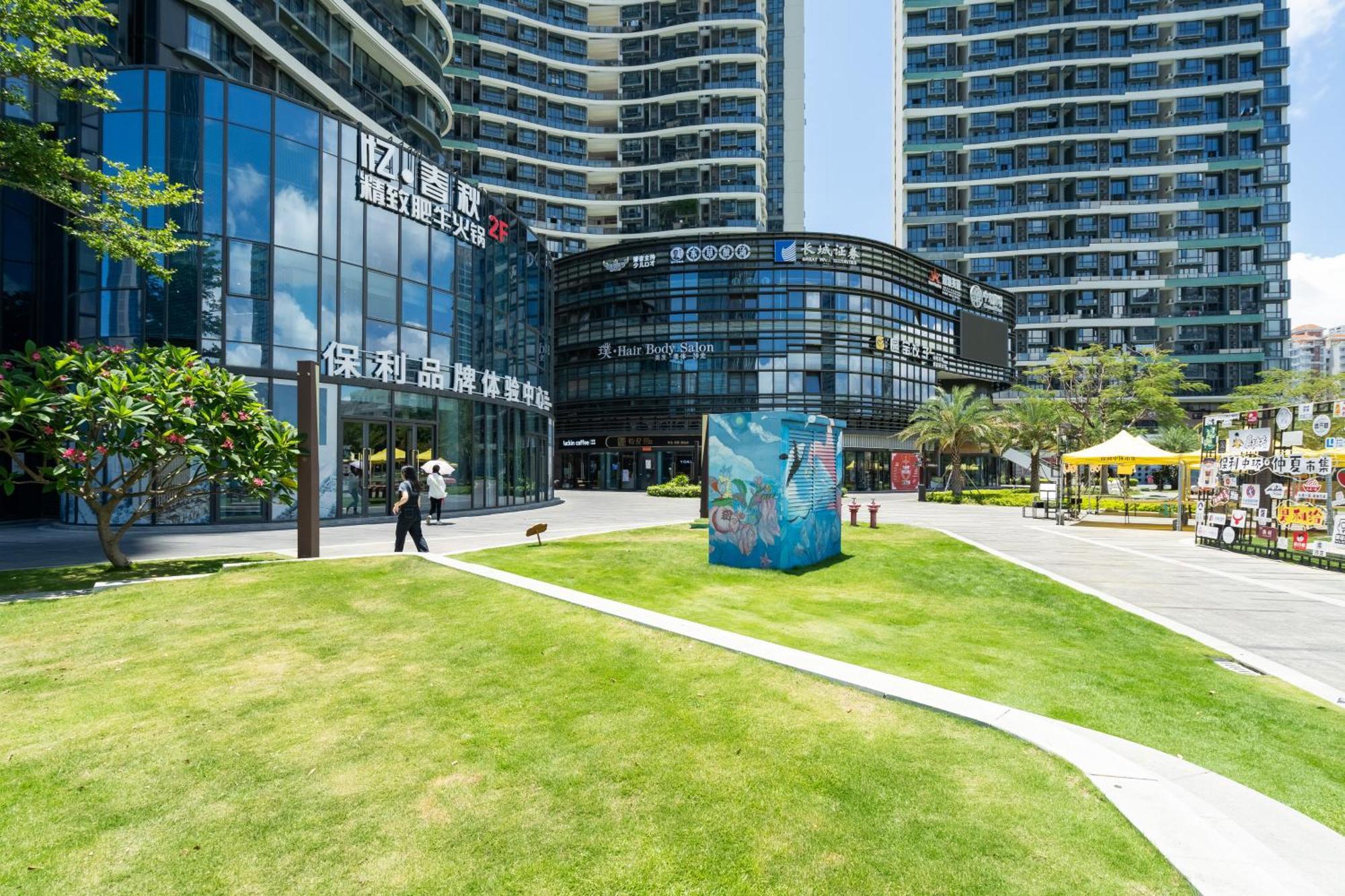 Poly Central Plaza By Boli At Sanya City Center#Near Joy City Exteriér fotografie