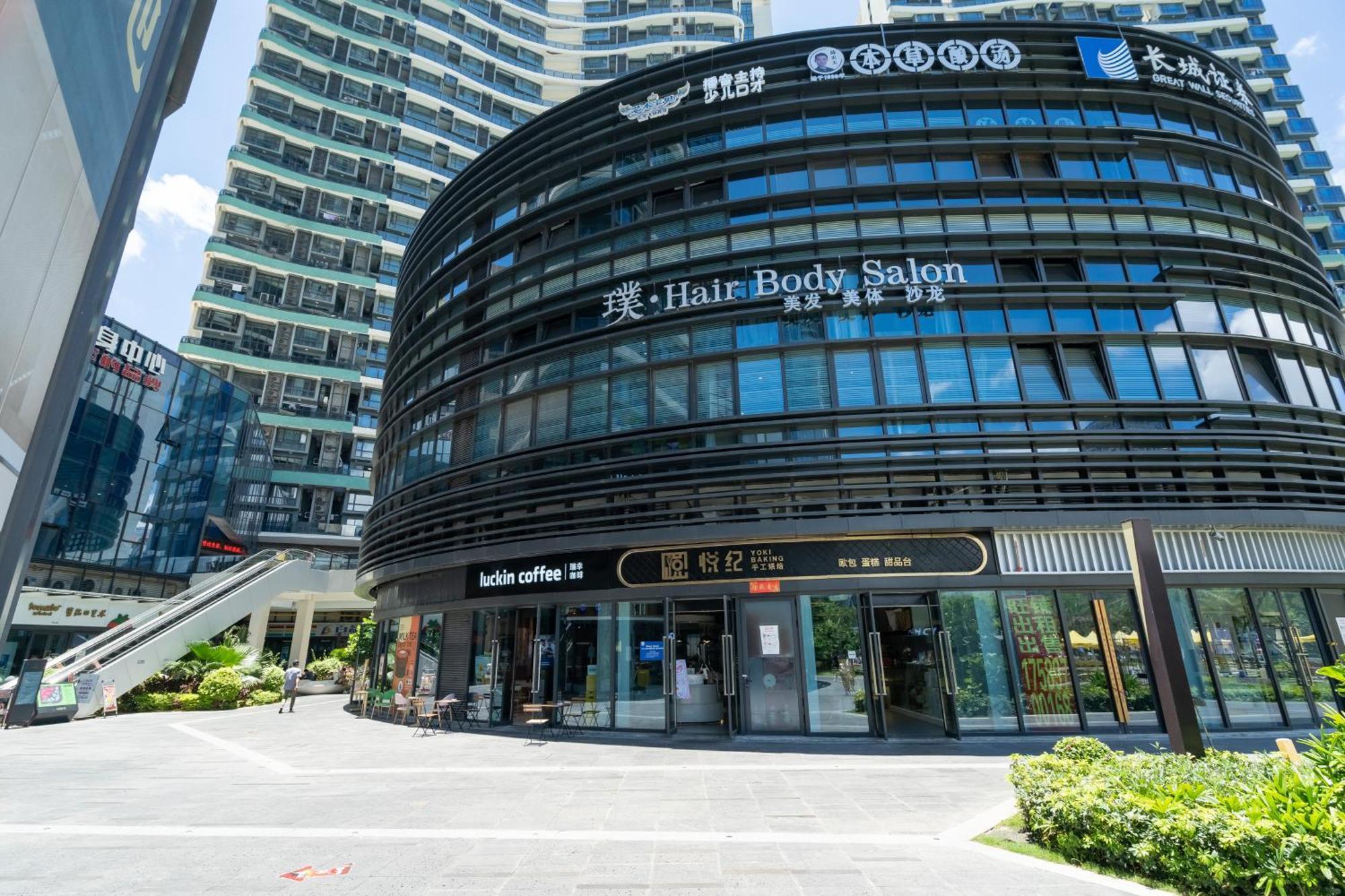 Poly Central Plaza By Boli At Sanya City Center#Near Joy City Exteriér fotografie
