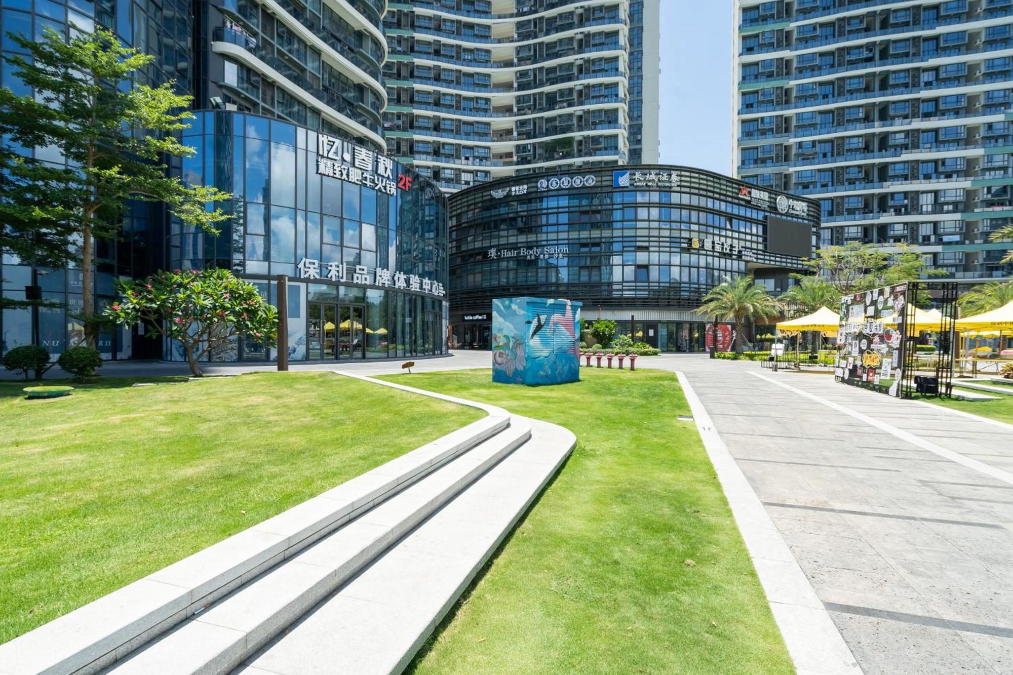Poly Central Plaza By Boli At Sanya City Center#Near Joy City Exteriér fotografie