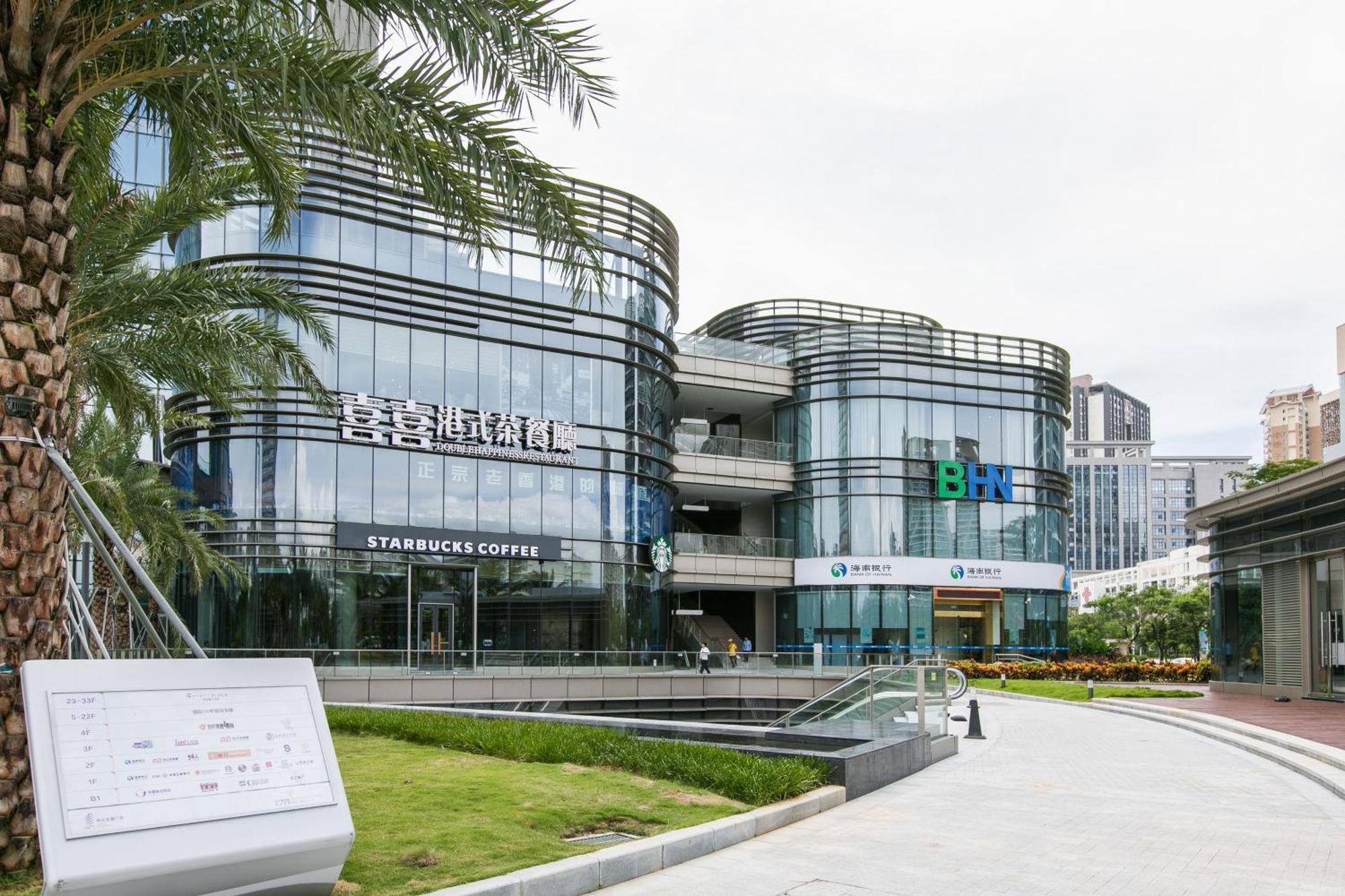 Poly Central Plaza By Boli At Sanya City Center#Near Joy City Exteriér fotografie